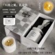 香里藏诗香薰蜡烛礼盒香氛结婚茶蜡伴手礼生日情人圣诞节礼物