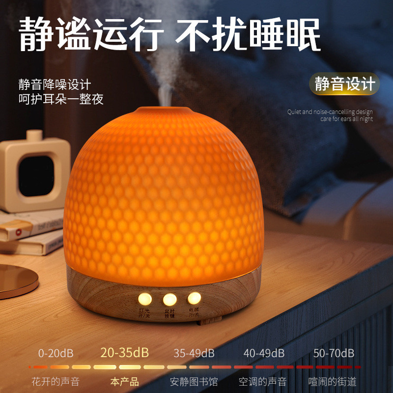 国风加湿器香薰机扩香仪雾化器高温陶瓷实木底座小夜灯大容量静音