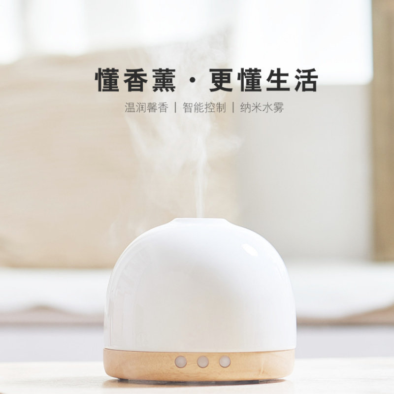 陶瓷香薰机超声波加湿器夜灯