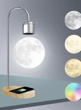 无线充创意夜灯磁悬浮月球灯3D打印大号浪漫台灯装饰摆件生日礼物