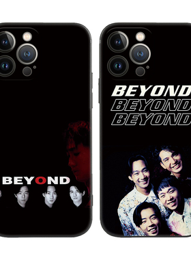 摇滚港风纪念黄家驹BEYOND乐队适用iPhone17 ProMax/air 16 plus苹果15Pro手机壳14防摔13保护套华为荣耀小米