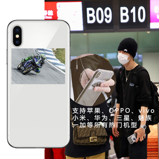 王一博同款 摩托赛车适用iPhoneXSMAX苹果XR手机壳8plus保护套6S