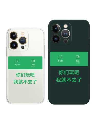适用安卓苹果所有热门品牌机型