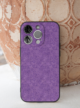 简约紫色花纹艺术高级感适用iPhone16/16e ProMax 15plus苹果14Pro菲林手机壳13/12/11胶保护套mate70小米15