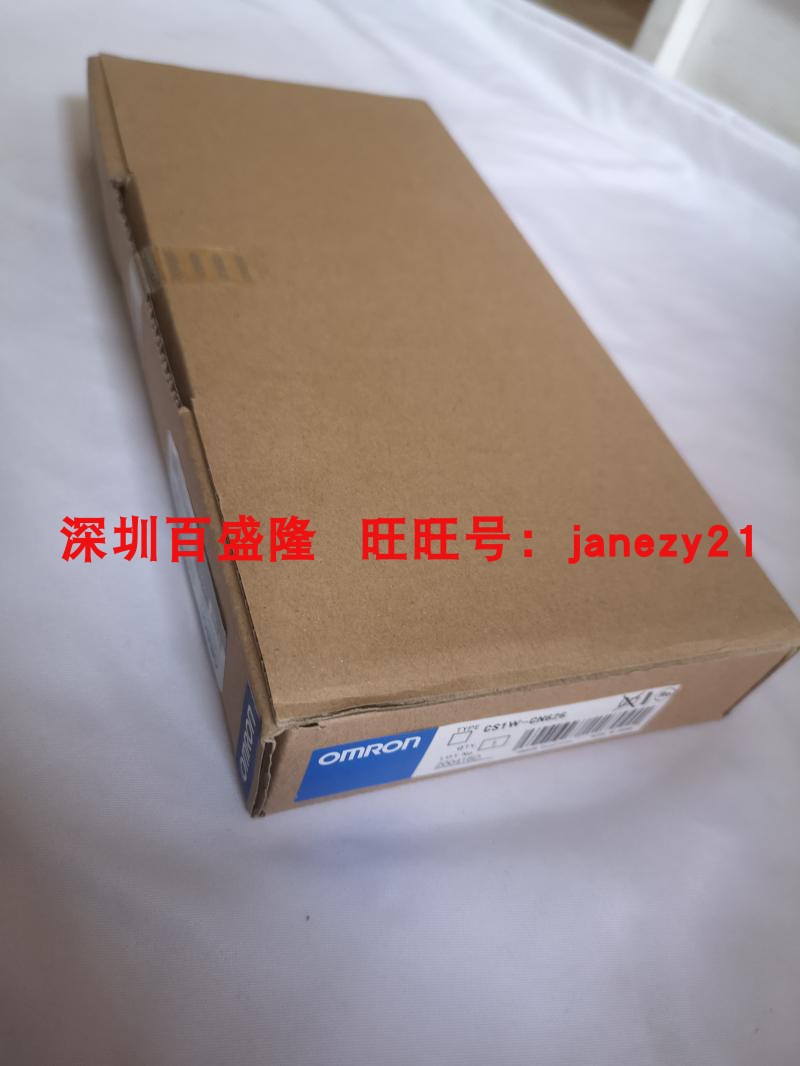 Omron/欧姆龙原装PLC模块CS1W-CN624 CS1W-CN626