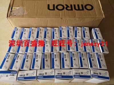 Omron/欧姆龙原装全新正品限位开关行程开关WLGCA2-55LD