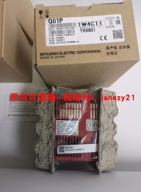 三菱MITSUBISHI原装全新正品PLC模块Q64PN Q63RP Q64RP