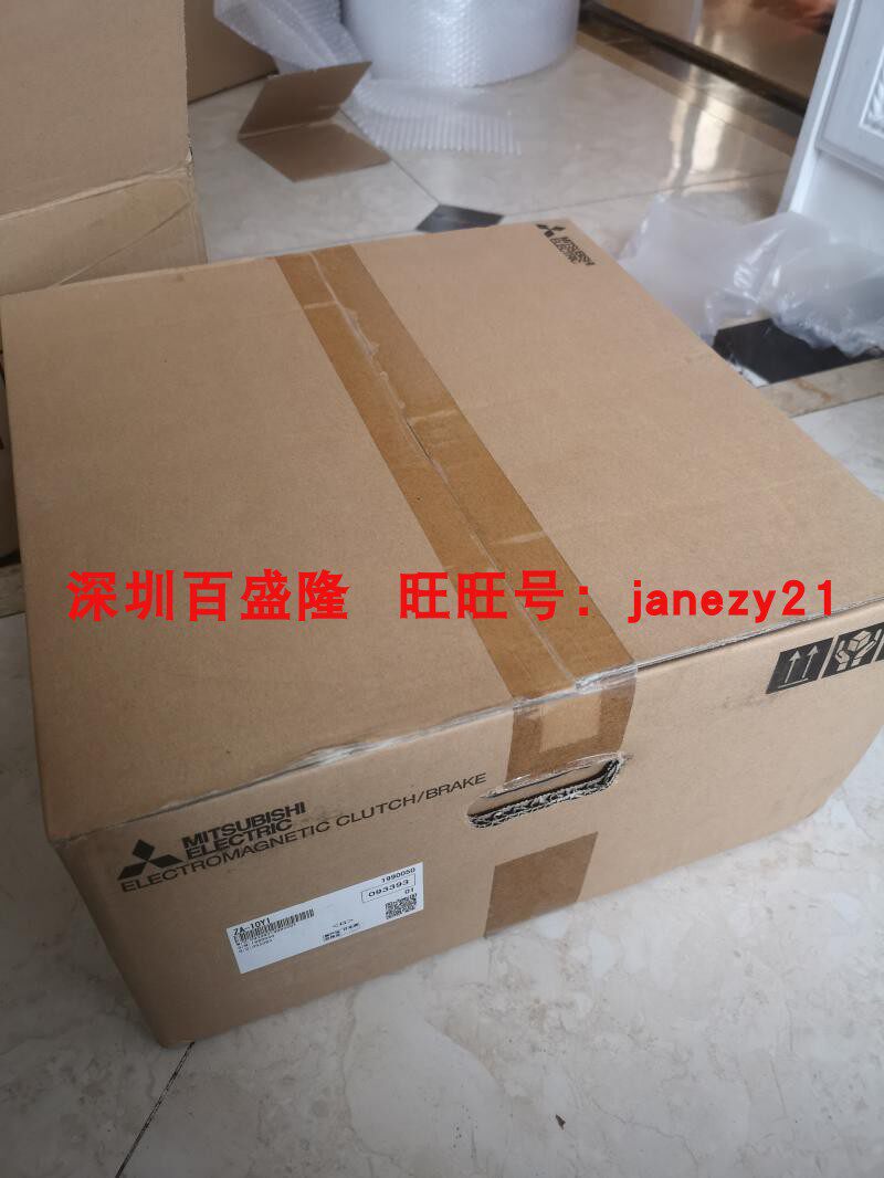 MITSUBISHI三菱原装全新正品磁粉制动器ZA-1.2/2.5/5/10/20Y1日本