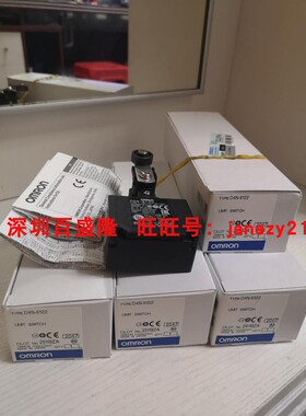 D4B-2116 2111 1117 4111  4116 2171N Omron/欧姆龙原装全新正品