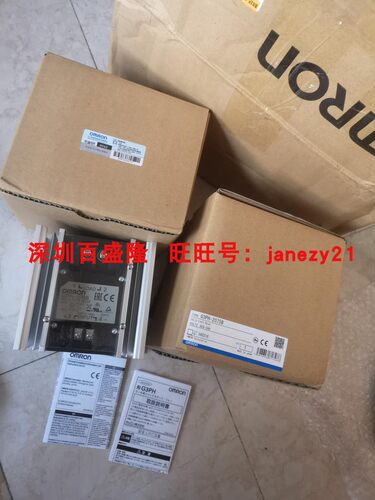 Omron/欧姆龙原装全新正品G3PH-5075B AC100-240  DC5-24