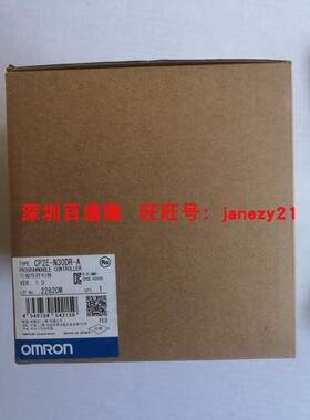 CP2E-N20 30DR-A原装全新Omron/欧姆龙N40DR-A N14 40 60DR DT1-D