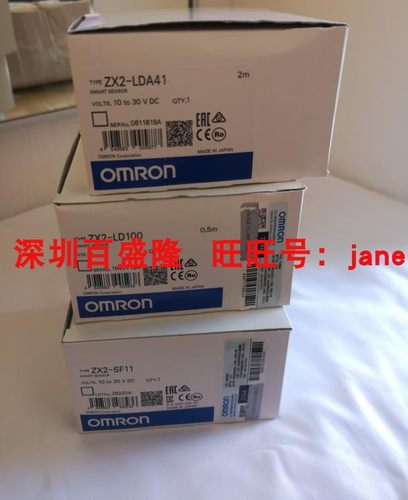 Omron/欧姆龙ZN-PD03-SA ZN-PD50-S原装全新正品空气微粒传感器