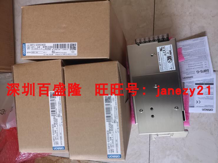 欧姆龙OMRON原装全新正品开关电源S8FS-G60048CD