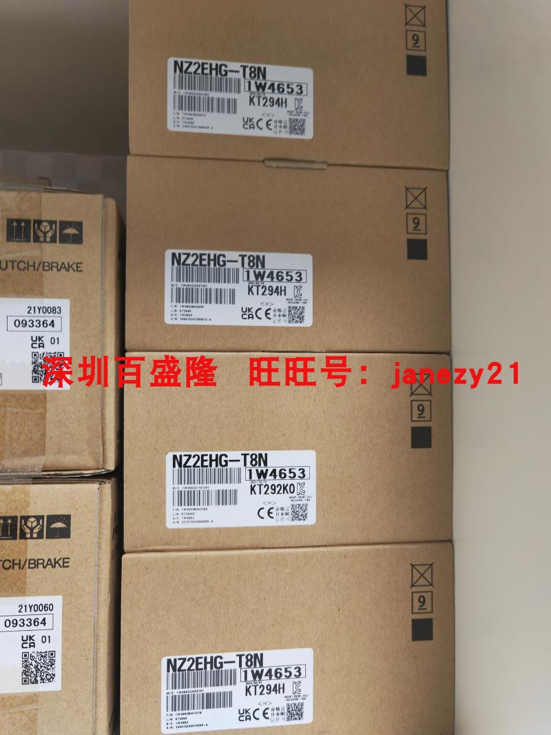 三菱NZ2GF2BN-60DA432DDT模块