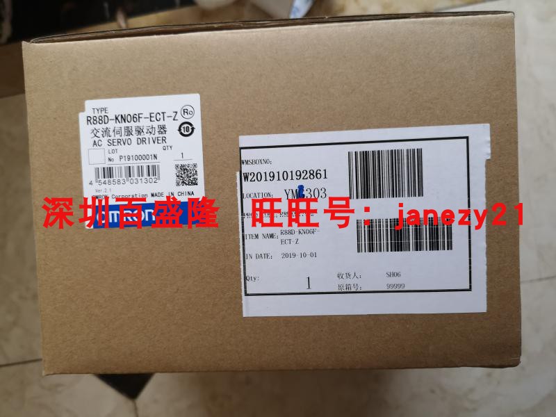 Omron/欧姆龙原装全新正品伺服驱动R88D-KN06F-ECT-Z KN50F-ECT-Z