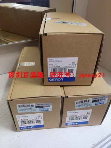 CRT1-ID/OD16TA/OD08TA-B