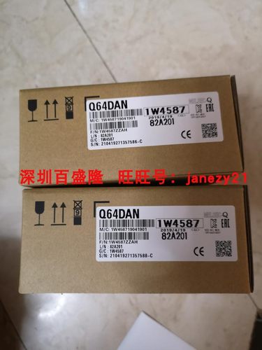 Mitsubishi三菱原装正品