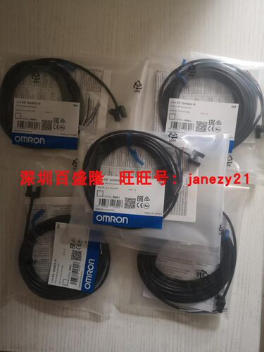 Omron/欧姆龙原装全新正品光电开关EE-SX671 911 952 953-R 1M 3M