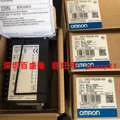 E5EC-PR4A5M-000 Omron/欧姆龙原装全新正品温控器PR4ASM-000