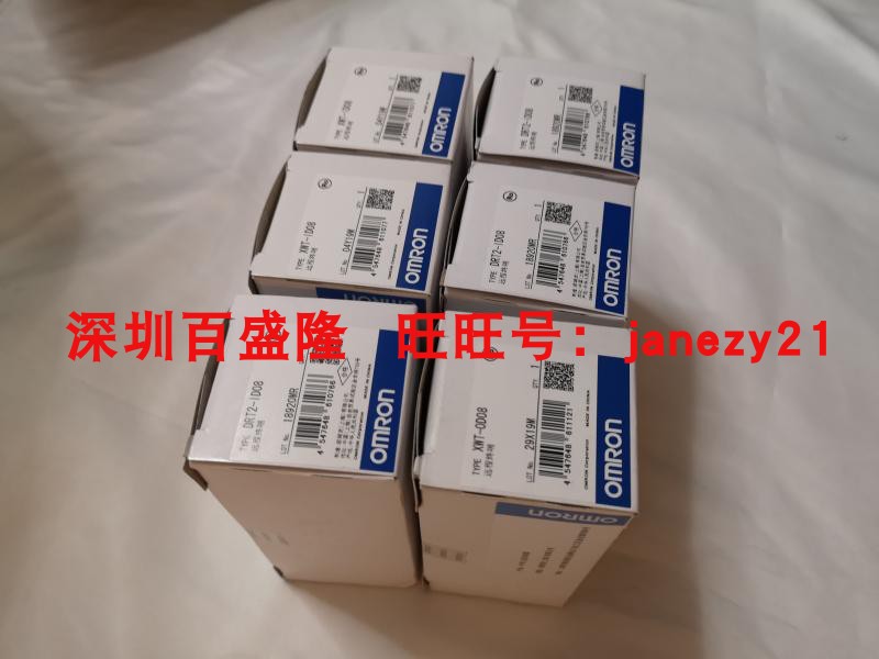 Omron/欧姆龙DRT2-ID32SLHOD32SLH