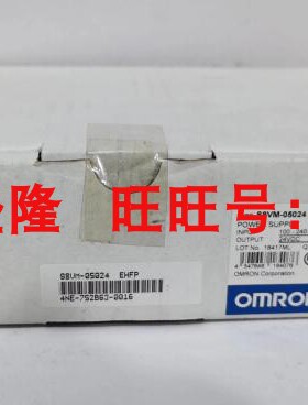 Omron/欧姆龙原装全新正品开关电源S8VM-05024C 05024CD 05024