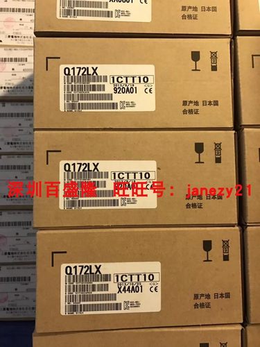 Q172LX Mitsubishi/三菱原装全新正品模块Q173PX Q173PX-S1