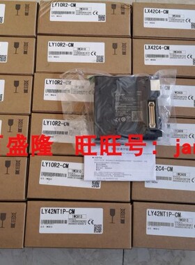 Mitsubishi/三菱原装全新正品LY10R2 LY10R2-CM LY20S6-CM