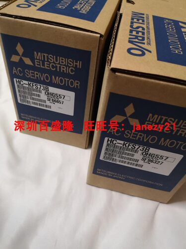 三菱MITSUBISHI原装全新正品伺服电机HC-KFS73B HC-KFS73BK