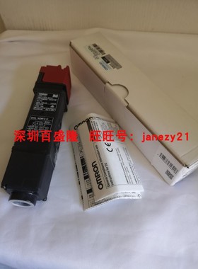 Omron/欧姆龙原装全新正品D4SL-N4SFA N2SFA N2RFA-D4 -N4RFA-D