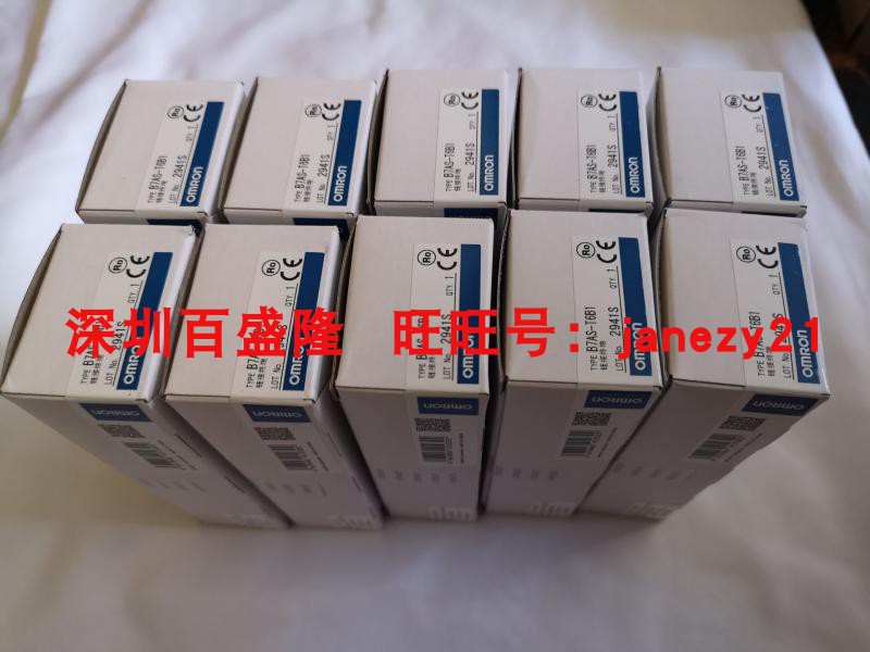 B7AS-T6B1Omron/欧姆龙