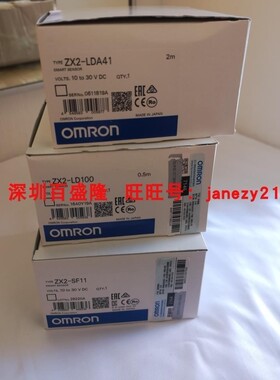 Omron/欧姆龙ZX-EDR5T ED02T GT28S41 GTC41 全新原装正品激光位