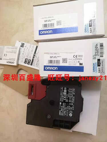 D4JL-2NFA-C5D54NFA-C5D5