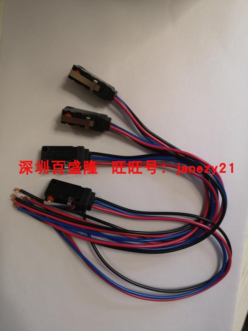 Omron/欧姆龙D2HW-C202M D2VW-01 5 02 03 -1M 1L1A原装带线开关