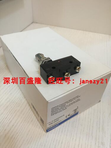 欧姆龙OMRON原装全新正品开关Z-15GQ2255-B A-20GQ22-B