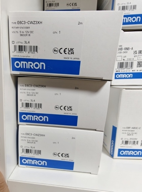 现货OMRON欧姆龙原装全新正品编器E6C3-CWZ3XH 3600P/R 2M