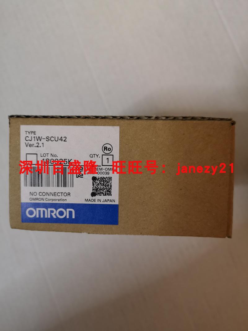 Omron/欧姆龙原装全新正品PLC模块CJ1W-SCU42