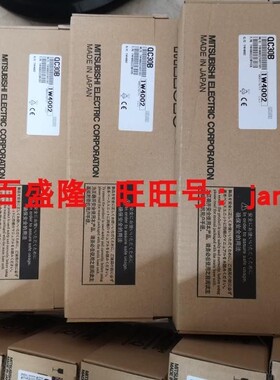 Mitsubishi/三菱原装全新正品QC12B QC30B  QC30TR QC50B原装日本