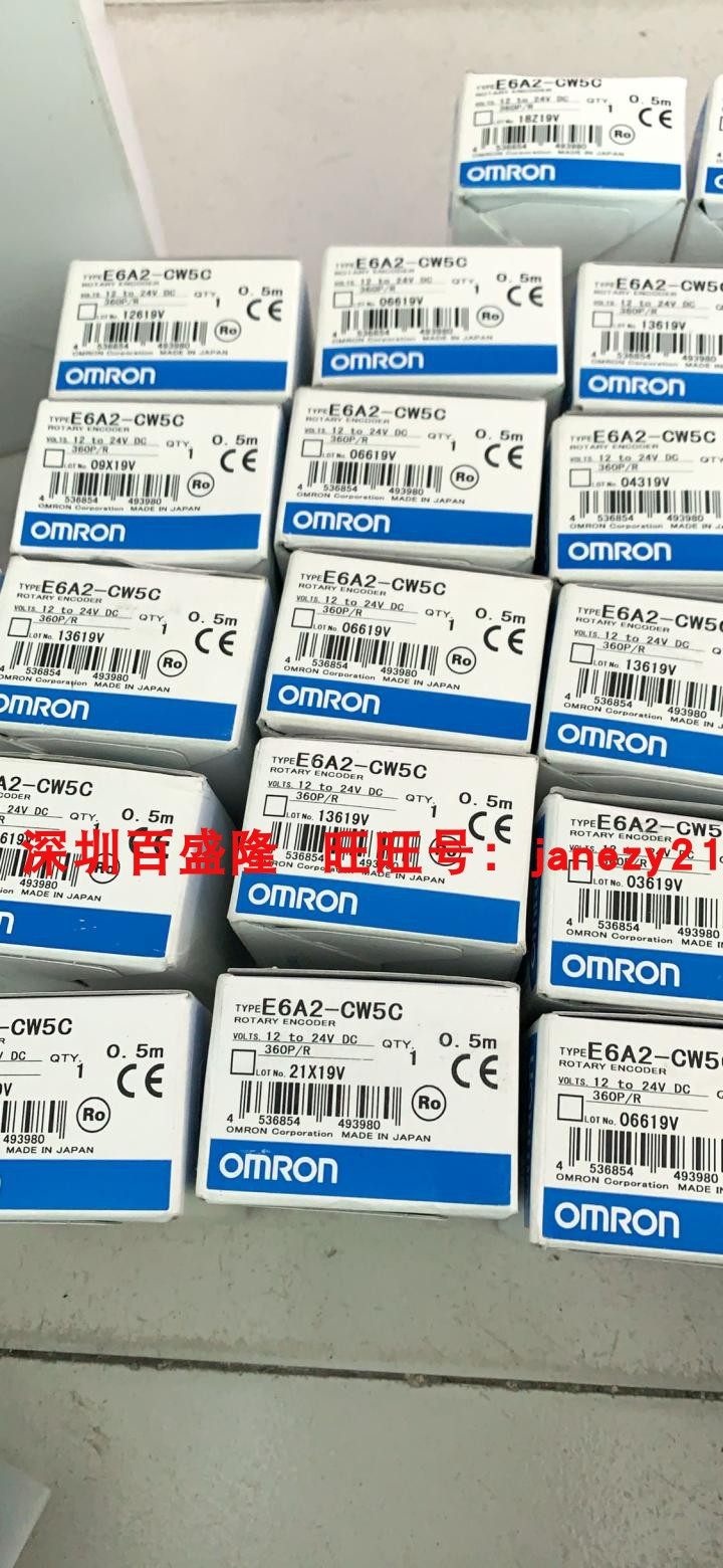 欧姆龙OMRON原装全新正品编码器E6A2-CW5C 100P 360P 500P/R 0.5M