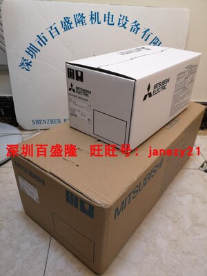 现货供应MITSUBISHI三菱塑壳断路器NF400-HEW 3P电流250A~400A