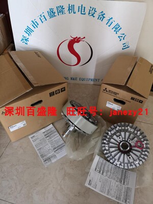 ZKB-5XN5WN磁粉制动器三菱