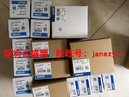 E5CN-R2MT/RMP-500 E5CN-R2T Omron/欧姆龙原装全新正品温控器