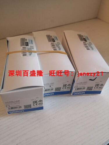 Omron/欧姆龙原装全新正品传感器E3S-LS3P LS3PW LS3PWT LS3PT 2M