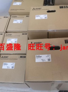 闪电发货！三菱原装全新正品磁粉制动器ZKB-2.5XN日本原厂
