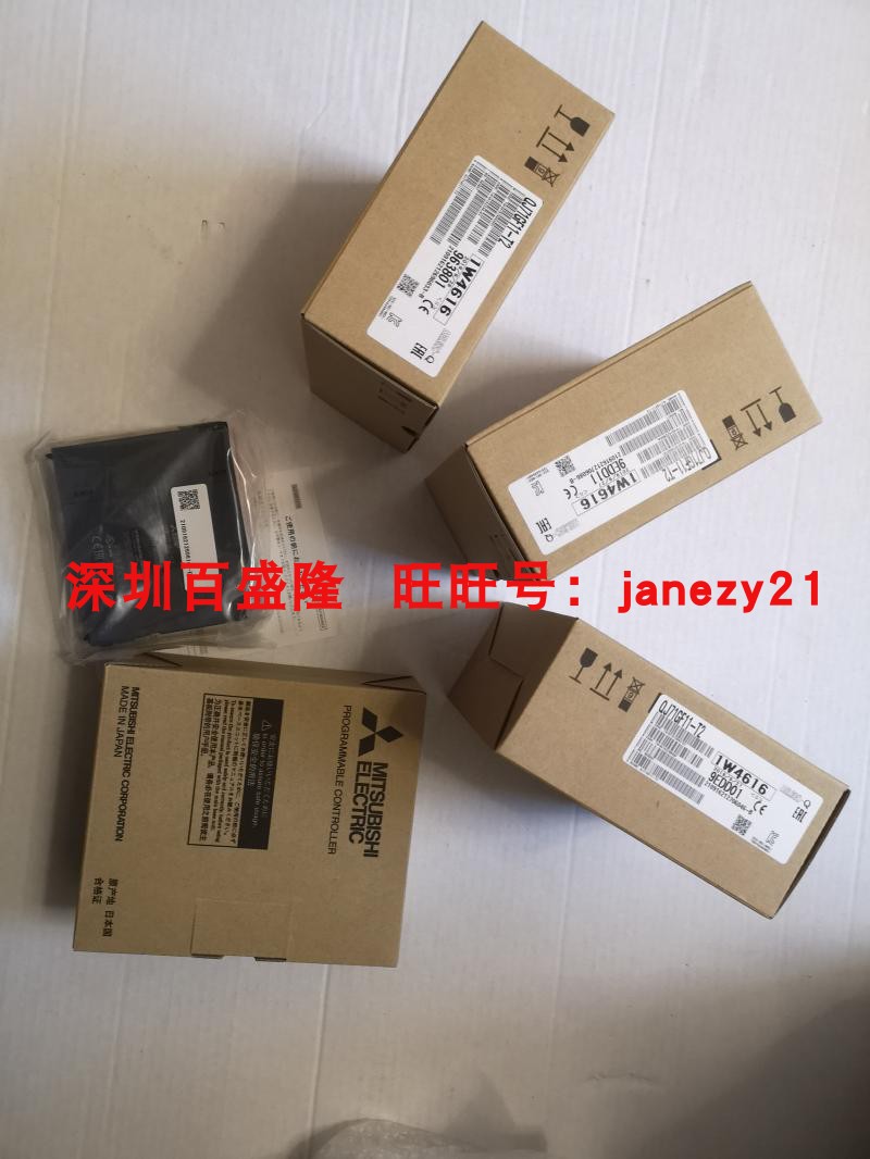 Mitsubishi/三菱原装全新QJ71GF11-T2 QJ71GP21S-SX QJ71LP21G