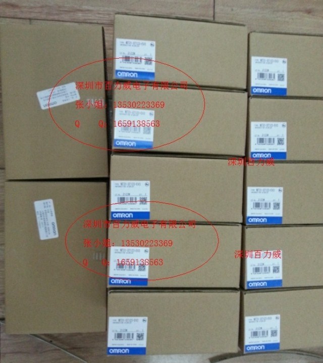 NT31-ST121触摸屏Omron/欧姆龙