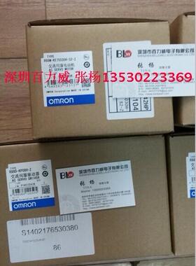 欧姆龙OMRON原装全新正品伺服电机R88M-G05030H-S2-Z