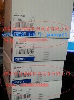 OMRON欧姆龙日本厂PLC模块C200HW-COM01(-E) C200HW-COM02-V1