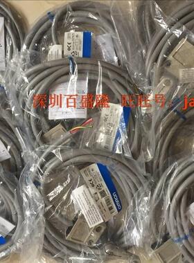 D4C-1203 3302 4203 6202 3420 2220 3210 3203 2302Omron/欧姆龙