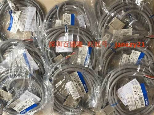 D4C-1203 3302 4203 6202 3420 2220 3210 3203 2302Omron/欧姆龙