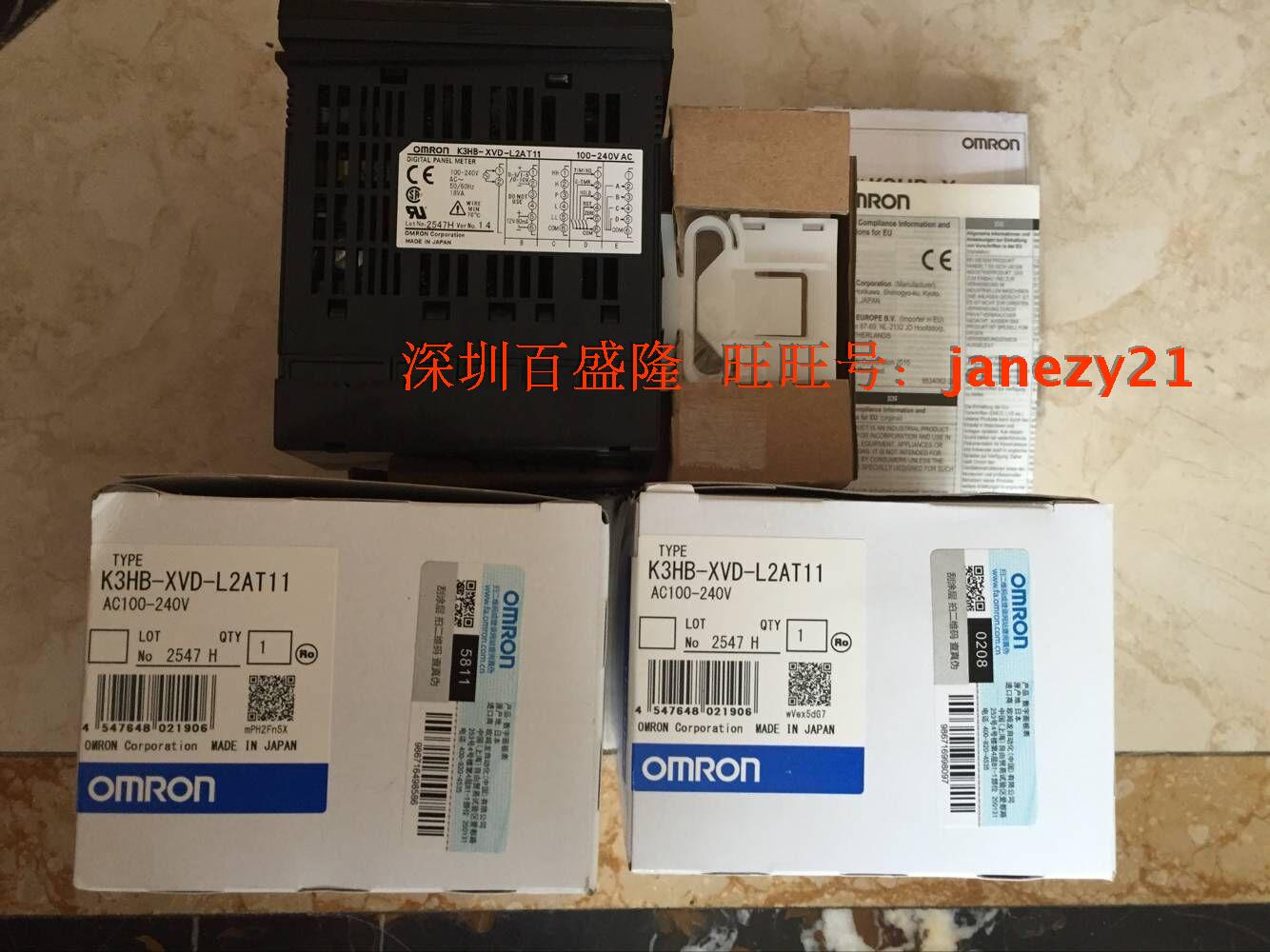Omron/欧姆龙K3HB-XAA-L2AT11 L1AT11 100-240VAC原装全新正品
